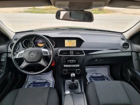 Обява за продажба на Mercedes-Benz C 250 УНИКАТ/FACE LIFT ~12 999 лв. - изображение 8