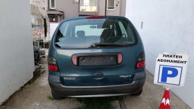 Обява за продажба на Renault Scenic ~1 999 лв. - изображение 4