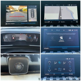 Peugeot 508 1.5 AVTOMAT LED KAMERA - 26900 лв. - 45927918 13