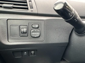Toyota Verso /2.0d4d 126.  | Mobile.bg    15