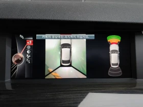 BMW 5 Gran Turismo 20d ED Edition - 15185 € / 29699.28 лв. - 83468073 14