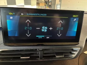 Peugeot 3008 Hybrid 225 Allure Pack 1, 6B DK - 10600 € / 20731.80 лв. - 47359942 13