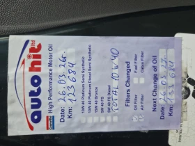 Opel Corsa 1.2 | Mobile.bg � ����� ������ 12