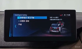 BMW i3 * SOL+ * ���� �� �� | Mobile.bg � ����� ������ 15