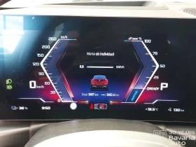 BMW i4 M60 xDrive Gran Coupe Automatic | Mobile.bg � ����� ������ 10