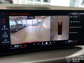 BMW i4 M60 xDrive Gran Coupe Automatic | Mobile.bg � ����� ������ 12