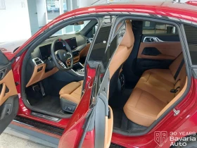 BMW i4 M60 xDrive Gran Coupe Automatic | Mobile.bg � ����� ������ 5