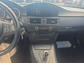 BMW M3 * 2dr Conv * АВТОКРЕДИТ БЕЗ ПЪРВОНАЧАЛНА ВНОСКА*  | Auto.bg — изображение 9