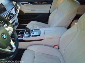 BMW 750 xDrive EXCECUTIVE/M Sport Package  CARFAX | Mobile.bg � ����� ������ 17