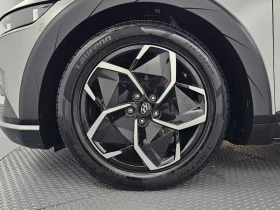 Hyundai Ioniq 5 Long Range Exclusive | Mobile.bg � ����� ������ 5