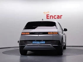 Hyundai Ioniq 5 Long Range Exclusive | Mobile.bg � ����� ������ 4