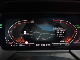 BMW 220 M PACK/������ �����/�������� | Mobile.bg � ����� ������ 8