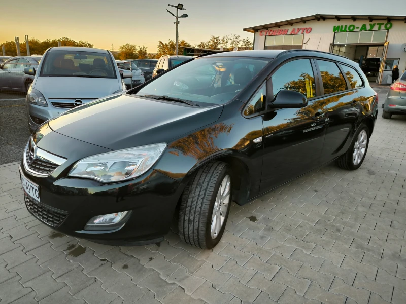 Opel Astra 1, 4i-120k.c.6ck.EBPO 5B, ПЕРФЕКТЕН!, снимка 2 - Автомобили и джипове - 47730873