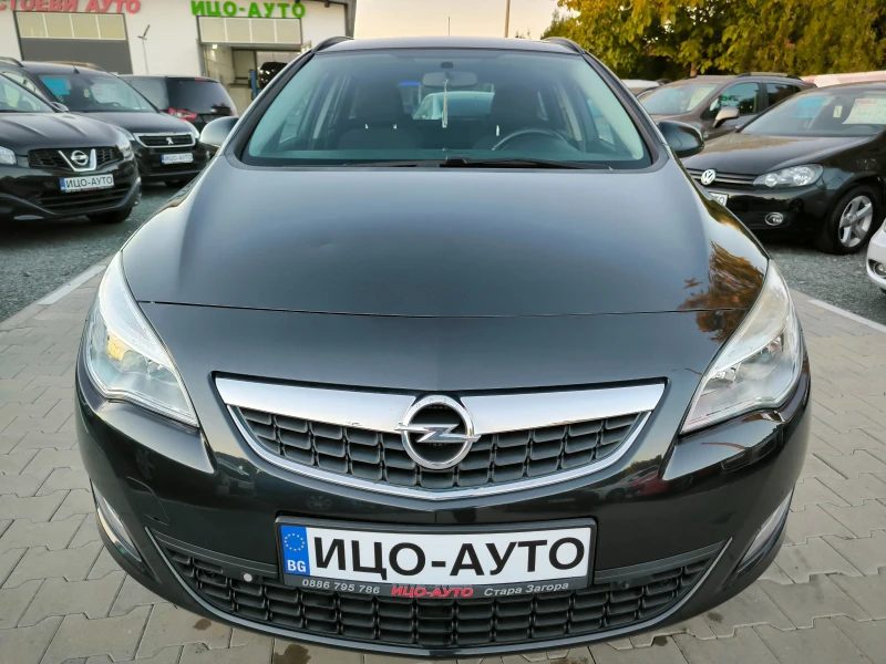 Opel Astra 1, 4i-120k.c.6ck.EBPO 5B, ПЕРФЕКТЕН!, снимка 17 - Автомобили и джипове - 47730873