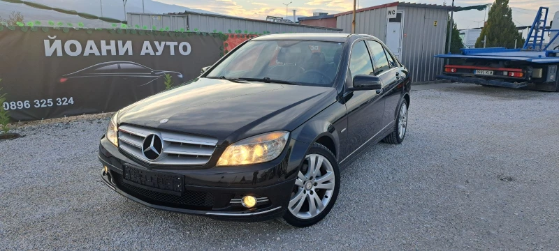 Mercedes-Benz C 200 2.2Автомат Navi, снимка 1 - Автомобили и джипове - 48043943