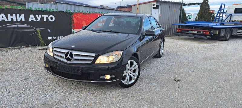 Mercedes-Benz C 200 2.2Автомат Navi, снимка 1 - Автомобили и джипове - 48043943