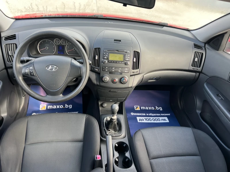 Hyundai I30 1.6D, снимка 9 - Автомобили и джипове - 48058450