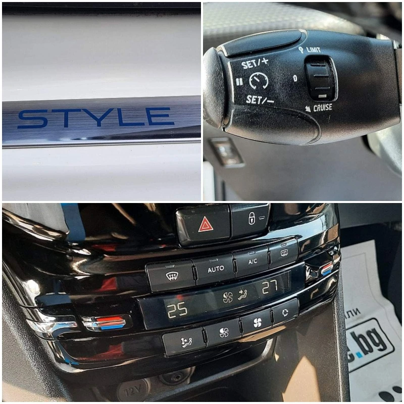 Peugeot 2008 1.2* * * STYLE* * * ЛУКС, снимка 8 - Автомобили и джипове - 52624458