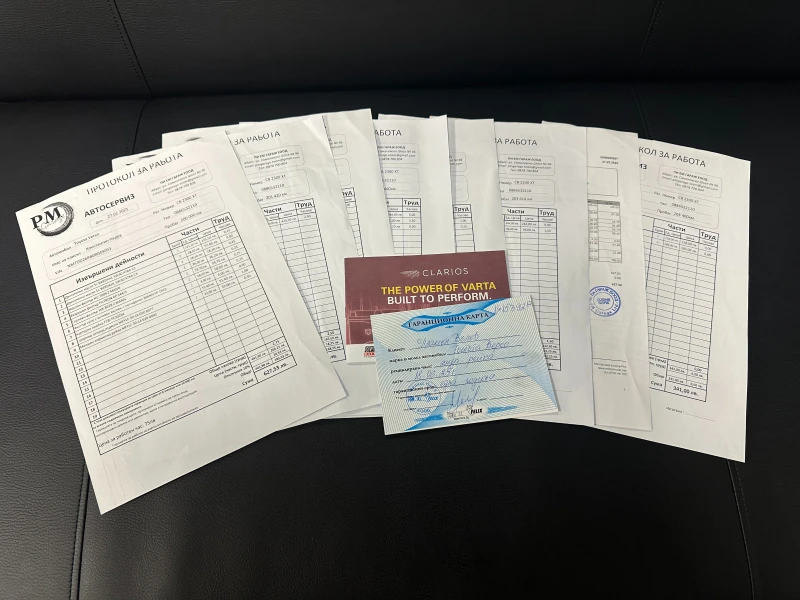 Toyota Verso Гаранция 6 месеца/2.0d4d 126кс. , снимка 17 - Автомобили и джипове - 52115601