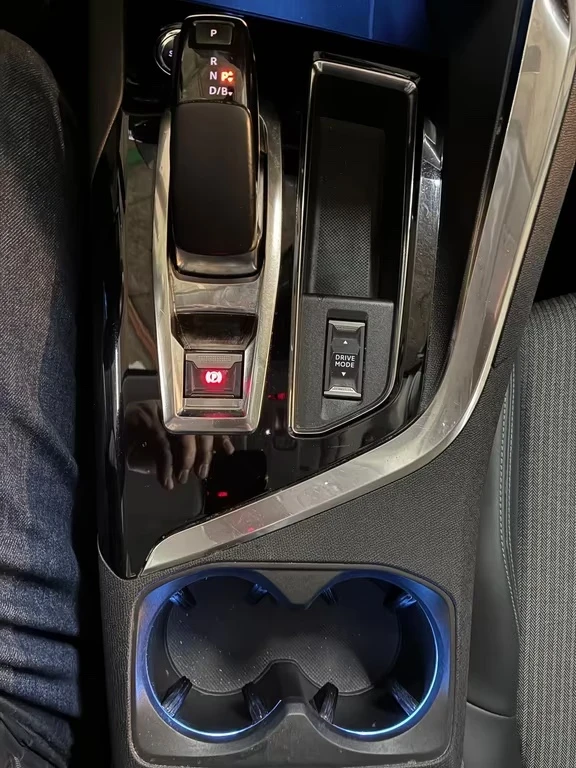 Peugeot 3008 Hybrid 225 Allure Pack 1, 6B DK | Mobile.bg � ����������� 14