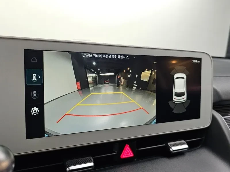 Hyundai Ioniq 5 Long Range Exclusive | Mobile.bg � ����������� 14