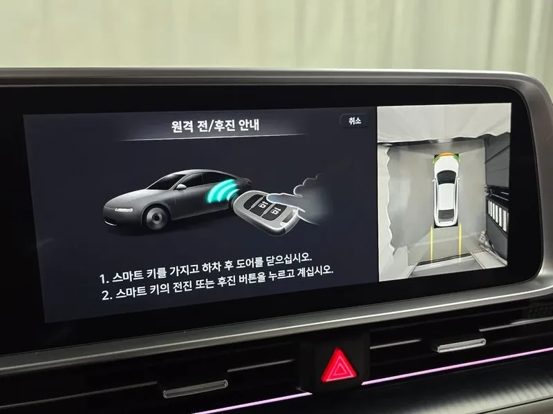 Hyundai Ioniq 6 ���� 30% ����� | Mobile.bg � ����������� 17