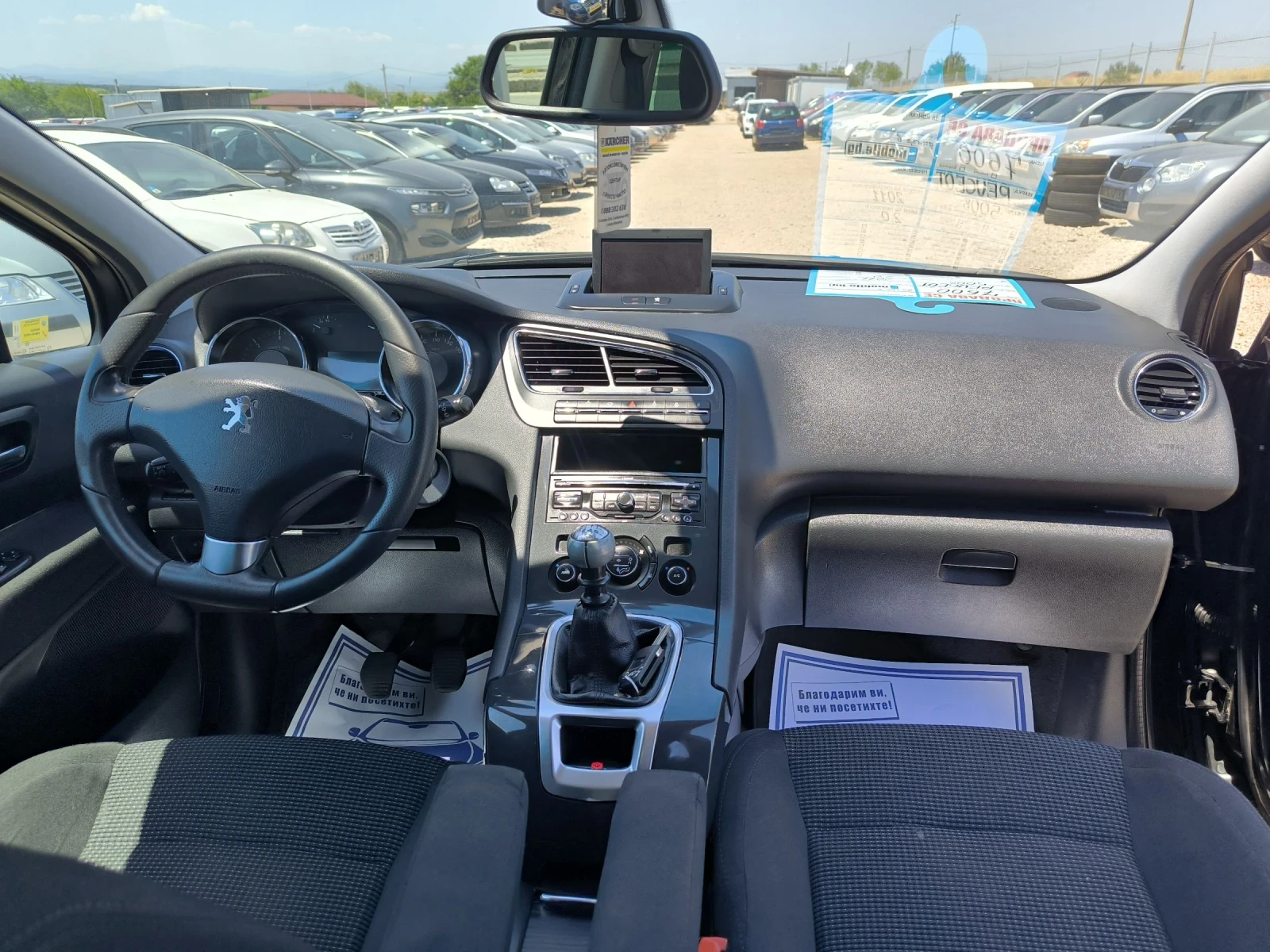 Peugeot 5008 2.0TD - изображение 9