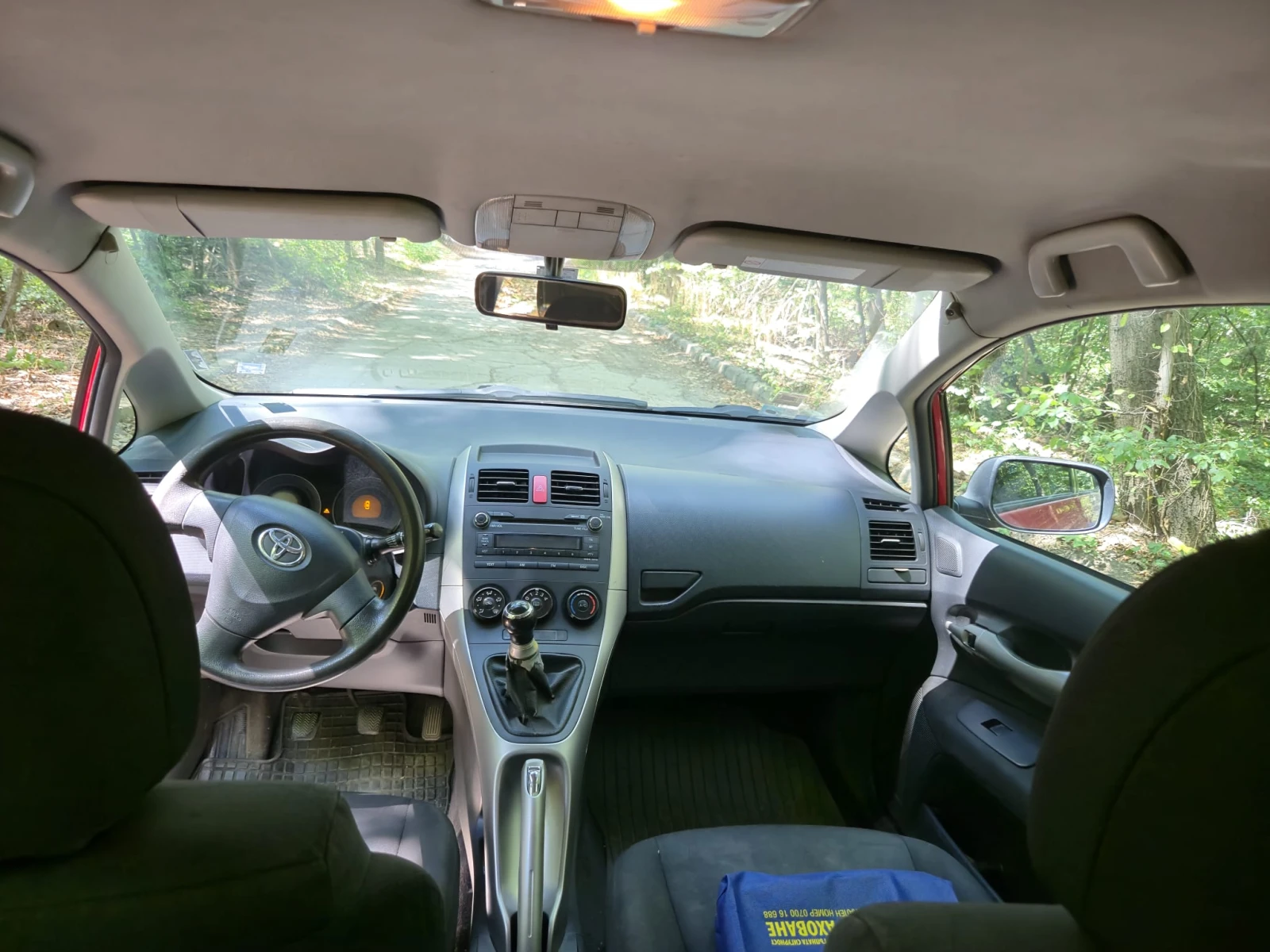 Toyota Auris 1.4 D-4D - изображение 7