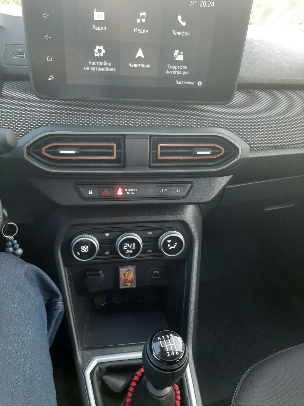 Dacia Sandero  - изображение 3