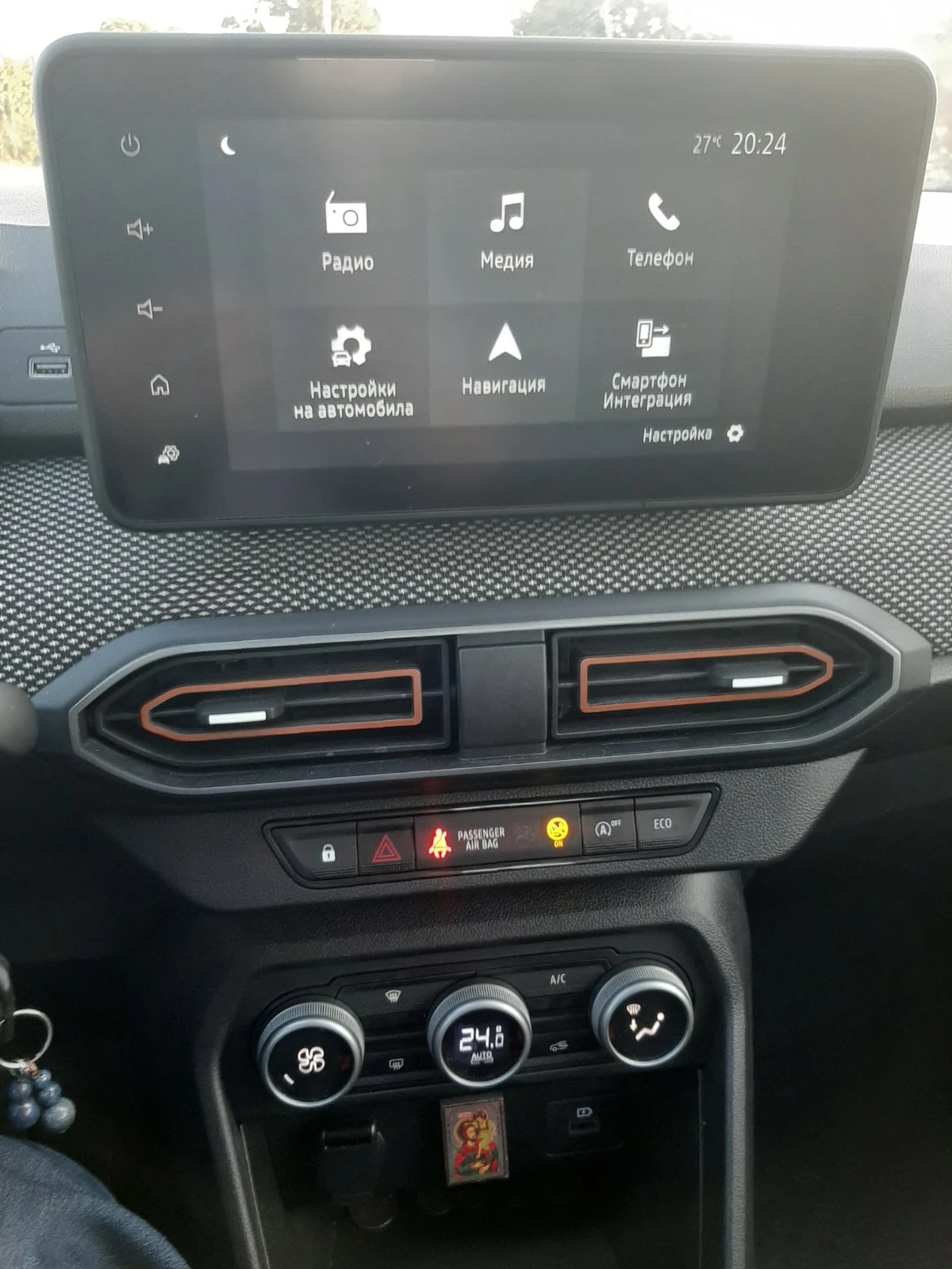 Dacia Sandero  - изображение 2