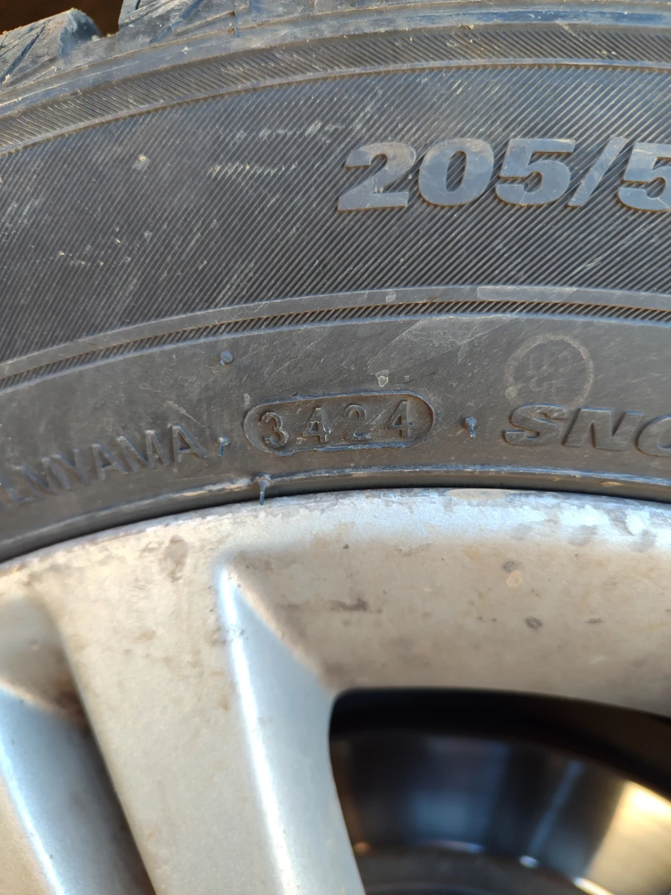 Opel Astra | Mobile.bg � ����������� 15