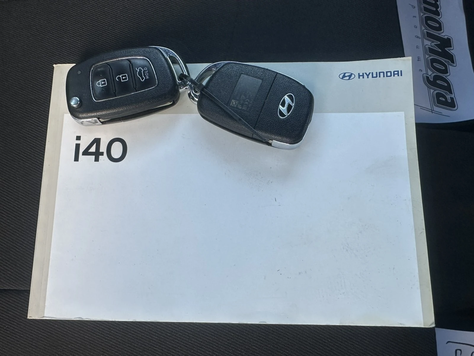 Hyundai I40 1.6 NAVI LED KAMERA | Mobile.bg � ����������� 15
