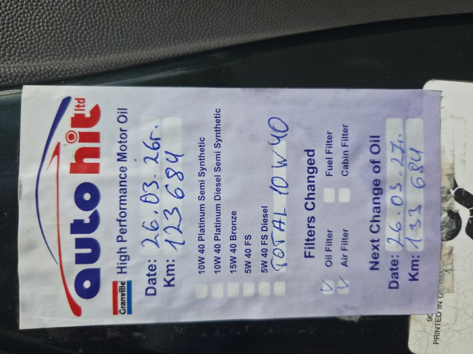 Opel Corsa 1.2, снимка 12 - Автомобили и джипове - 54390841