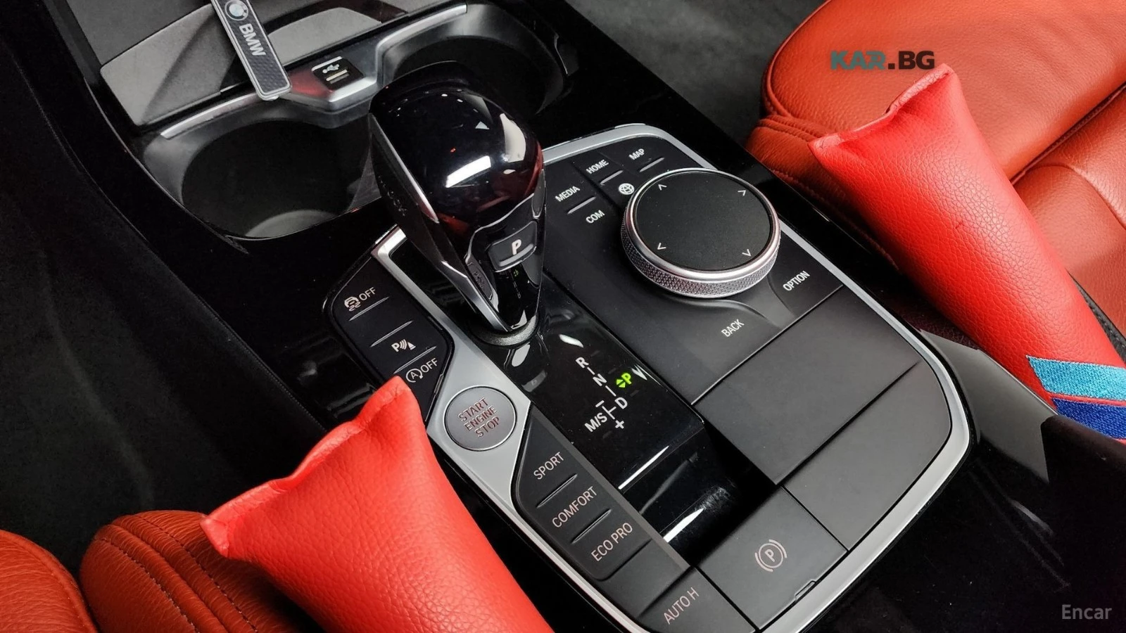BMW M135 xDrive* КОЖА* НАВИ* ПАНО* HUD, снимка 8 - Автомобили и джипове - 55235454