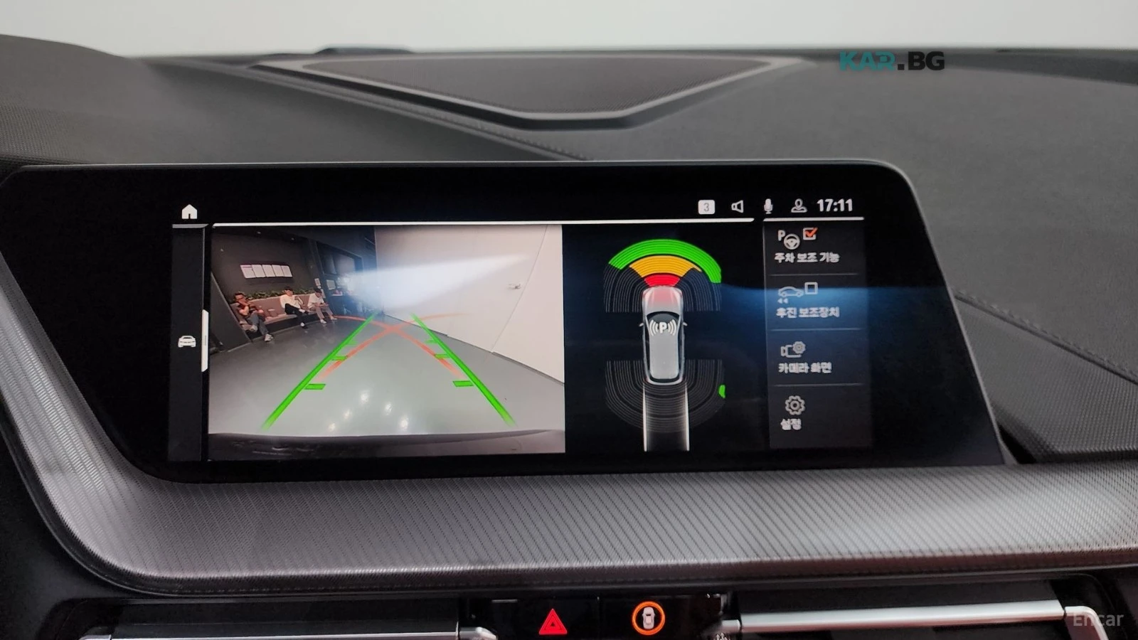 BMW M135 xDrive* КОЖА* НАВИ* ПАНО* HUD, снимка 13 - Автомобили и джипове - 55235454