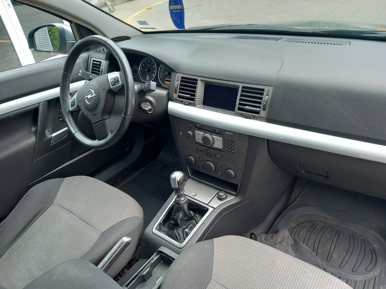 Opel Vectra 1.8, снимка 8 - Автомобили и джипове - 55484901