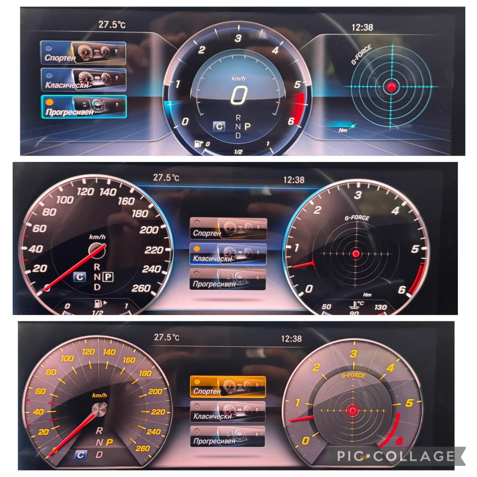 Mercedes-Benz E 350 E350 AMG-pack* * Full | Mobile.bg � ����������� 16