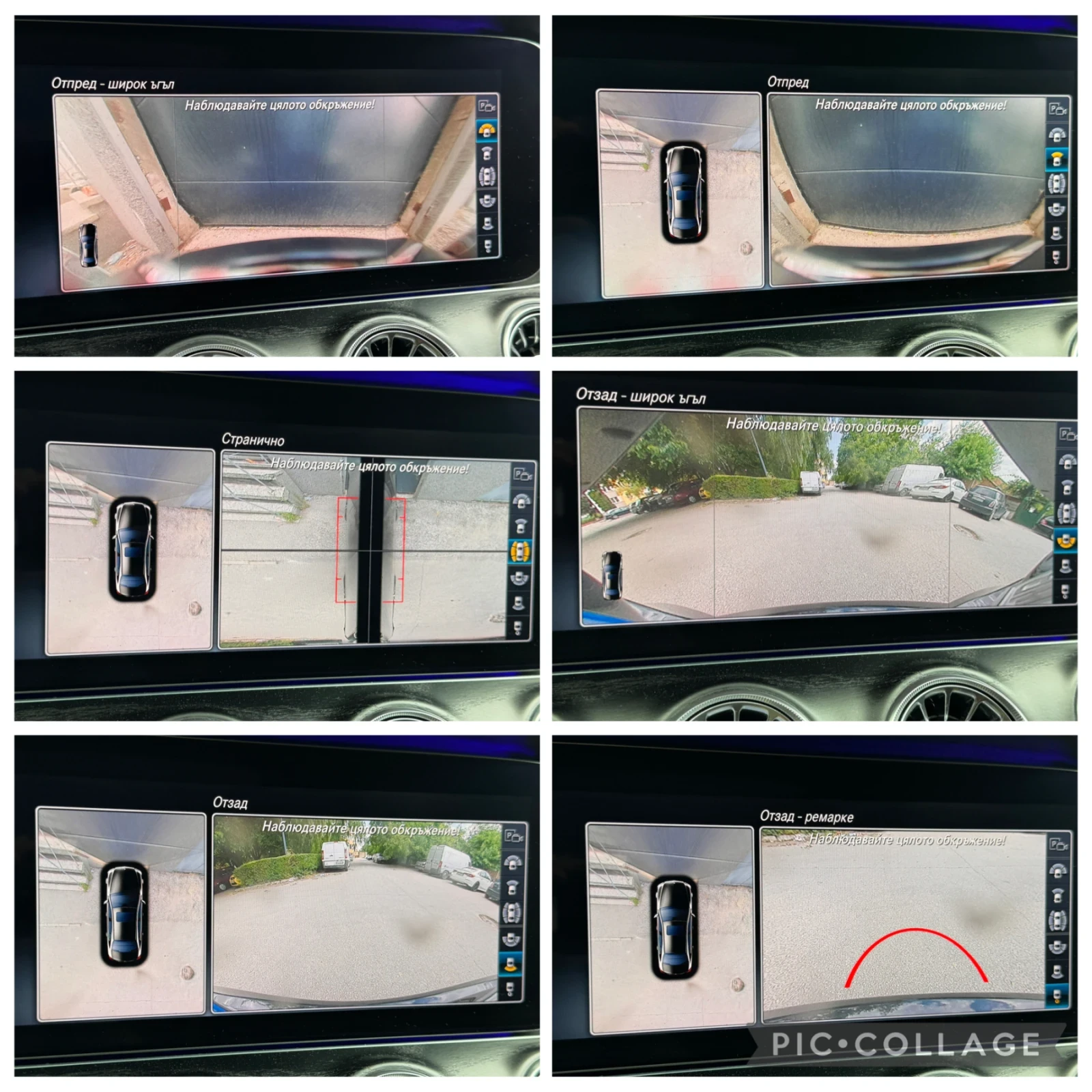Mercedes-Benz E 350 E350 AMG-pack* * Full | Mobile.bg � ����������� 15