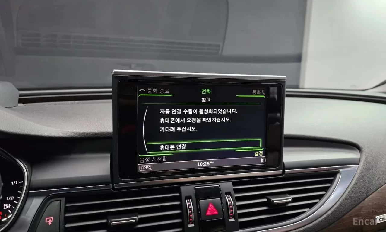 Audi A7 * 50 TDI Quattro * ОПЦИЯ ЗА ФИНАНСИРАНЕ , снимка 15 - Автомобили и джипове - 55596484