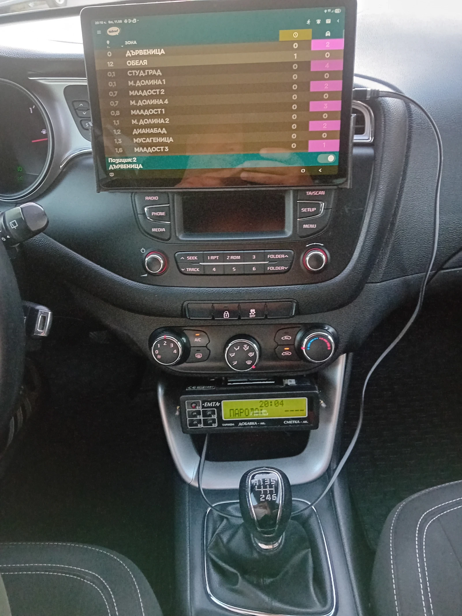 Kia Ceed Топ състояние, снимка 12 - Автомобили и джипове - 55657897