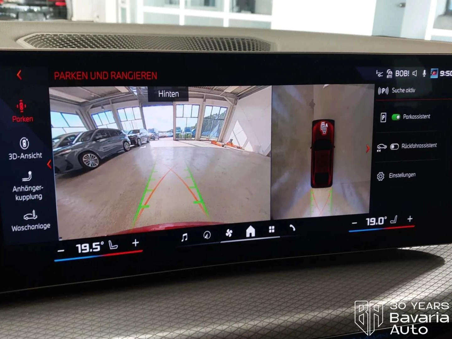 BMW i4 M60 xDrive Gran Coupe Automatic | Mobile.bg � ����������� 12