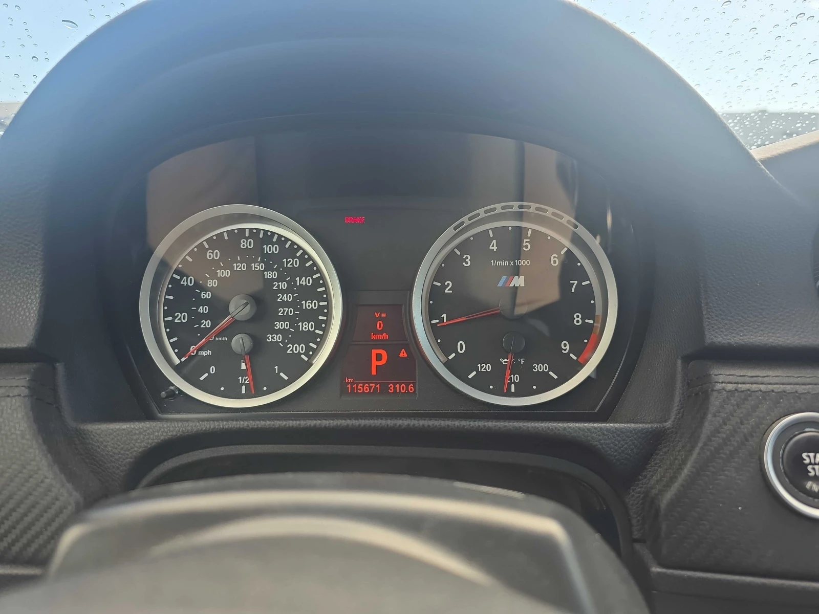 BMW M3 * 2dr Conv * ���������� ��� ������������ ������*  | Mobile.bg � ����������� 8