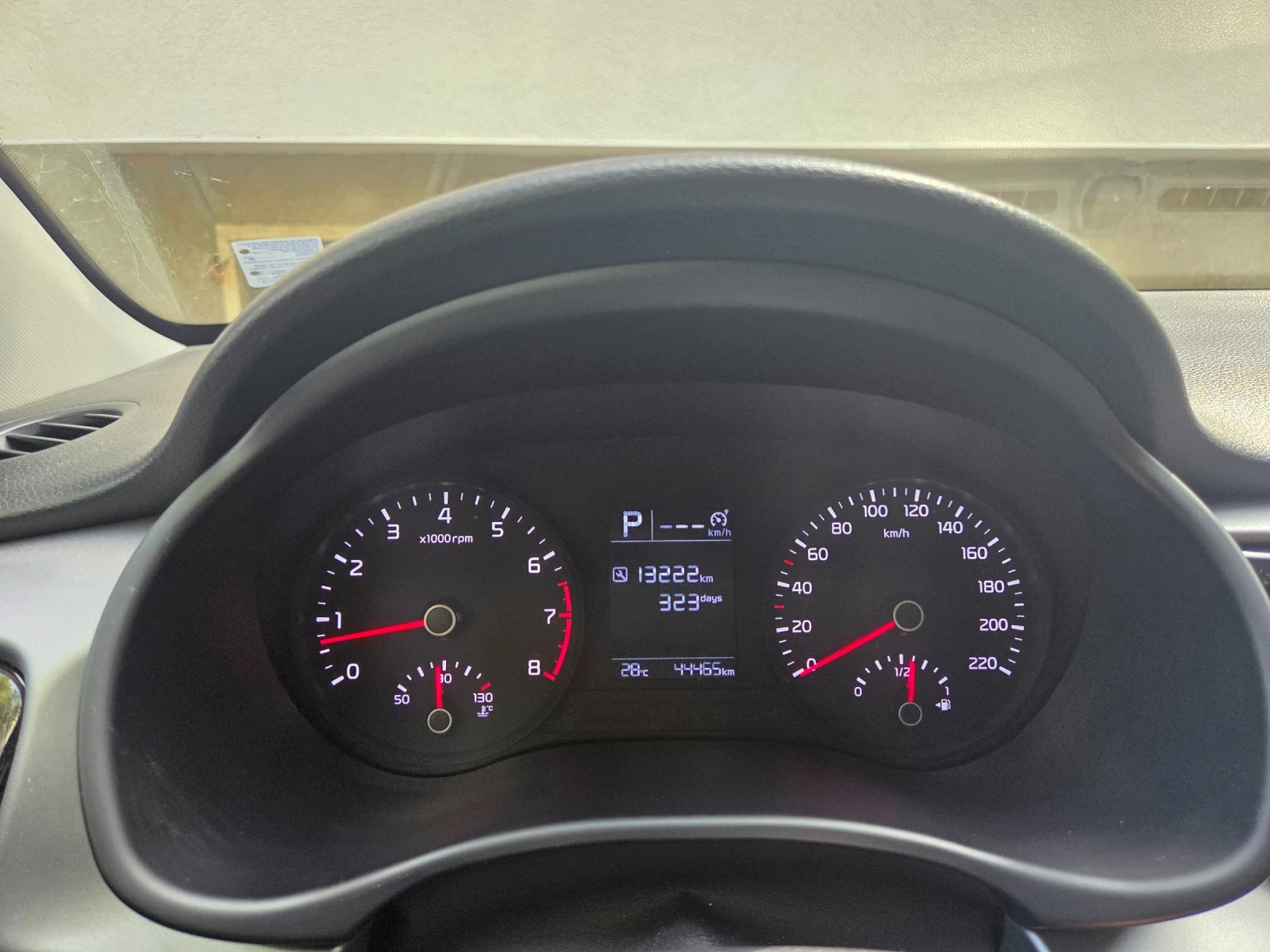 Kia Rio 1.4 MPI 100 hp, снимка 8 - Автомобили и джипове - 55962609