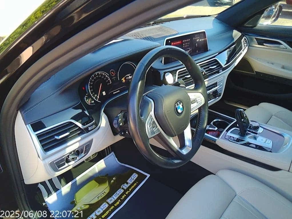 BMW 750 xDrive EXCECUTIVE/M Sport Package  CARFAX | Mobile.bg � ����������� 16