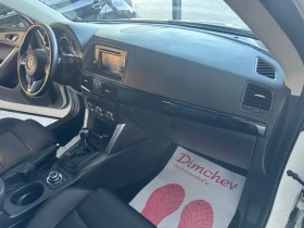 Mazda CX-5 2.2 D, снимка 10