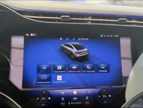 Mercedes-Benz EQE 300HYPERSCREEN-AIR MATIC-SOFT-CLOSE ГАРАНЦИЯ, снимка 16