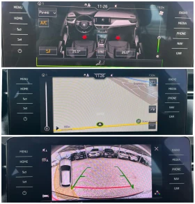 Skoda Kamiq 1.0 G-Tec / SE L Edition / 104.000км, снимка 15
