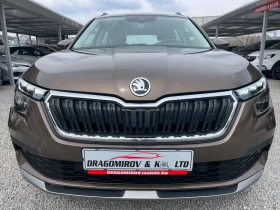 Skoda Kamiq 1.0 G-Tec / SE L Edition / 104.000км, снимка 2
