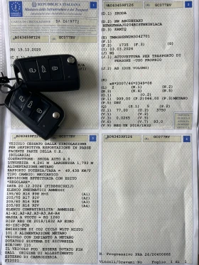 Skoda Kamiq 1.0 G-Tec / SE L Edition / 104.000км, снимка 16