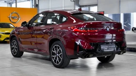 BMW X4 xDrive20i M Sport Steptronic, снимка 7